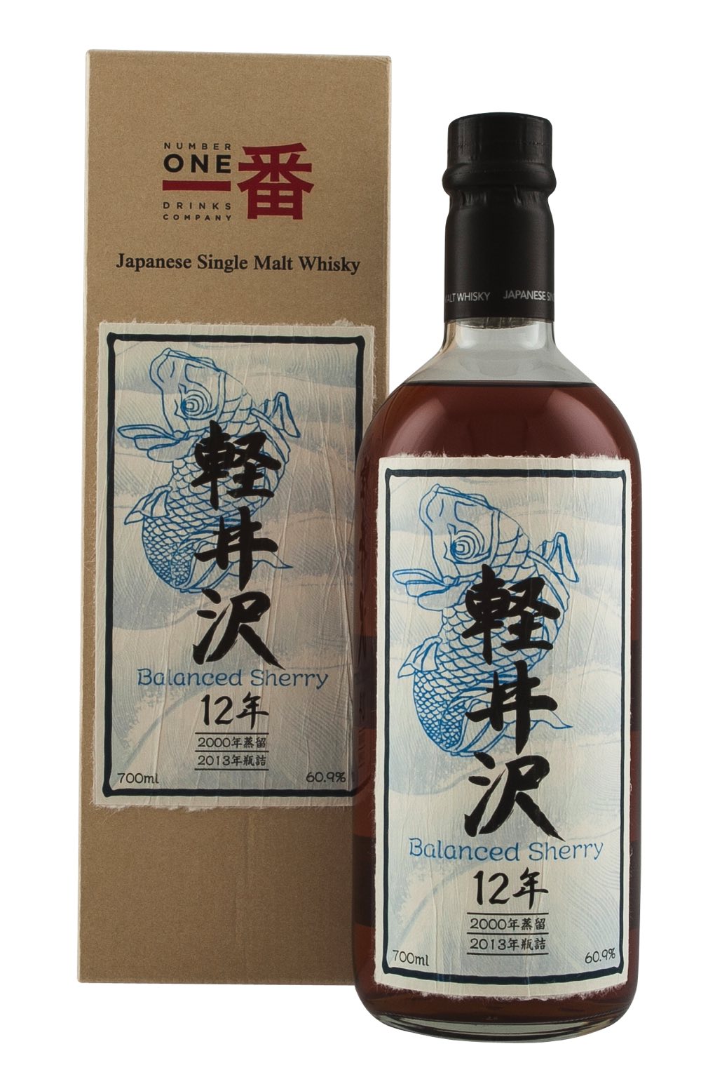 Karuizawa 12 Year Old Balanced Sherry Cask 7590 2000