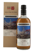 Karuizawa 12 Year Old The Colours of Four Seasons Cask 5173 2000