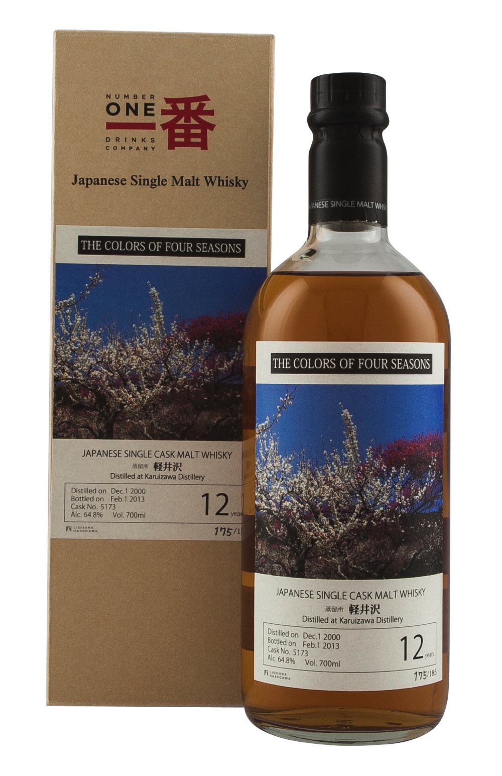 Karuizawa 12 Year Old The Colours of Four Seasons Cask 5173 2000