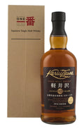 Karuizawa 12 Year Old