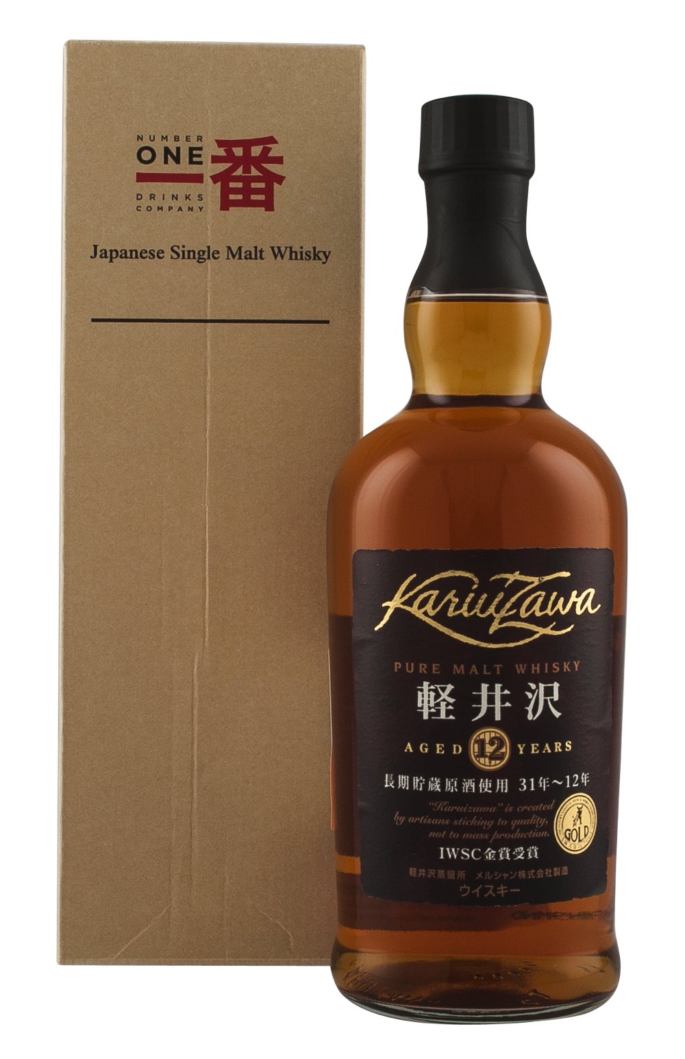 Karuizawa 12 Year Old