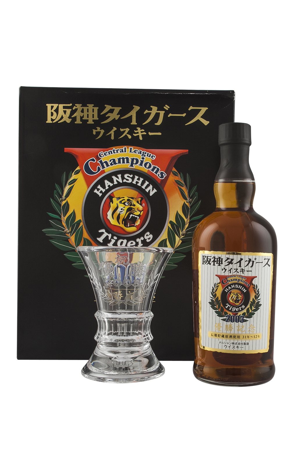 Karuizawa Hanshin Tigers 2003