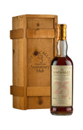 Macallan 25 Year Old Anniversary Malt 1965