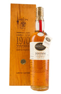 Glengoyne Vintage Reserve 1970