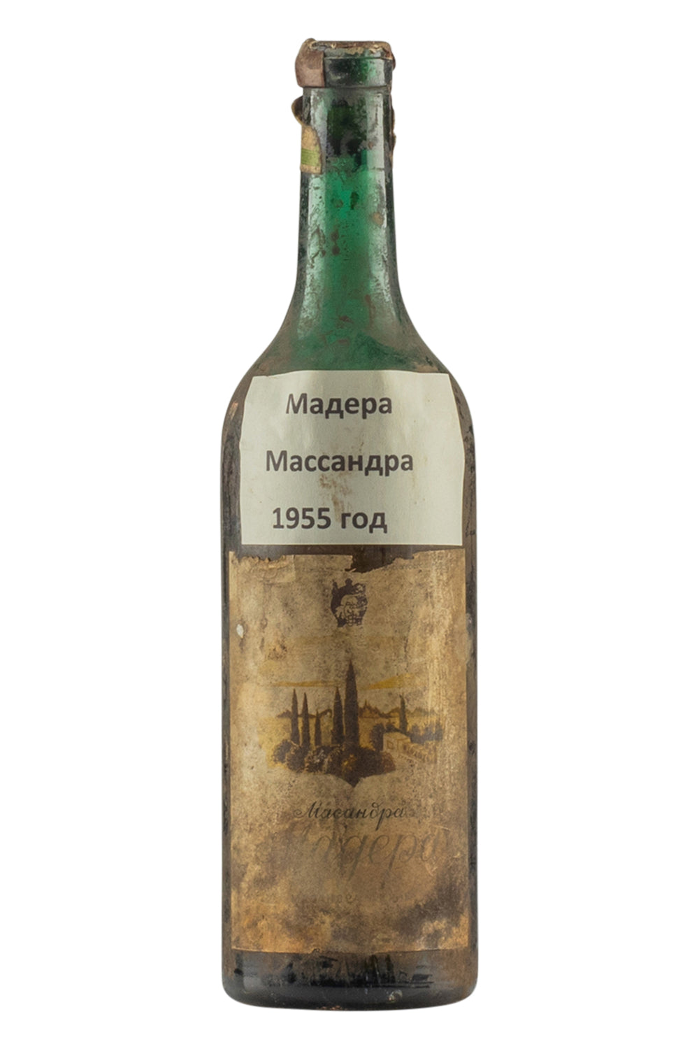 Massandra Madeira 1955