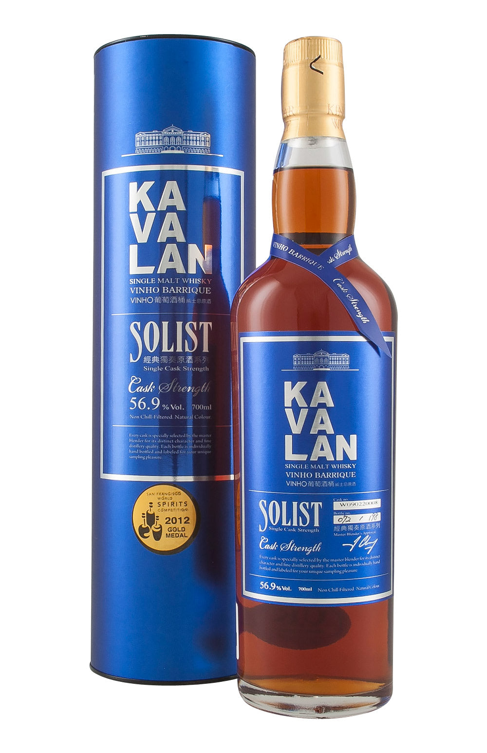 Kavalan Solist Vinho Barrique 56.9%