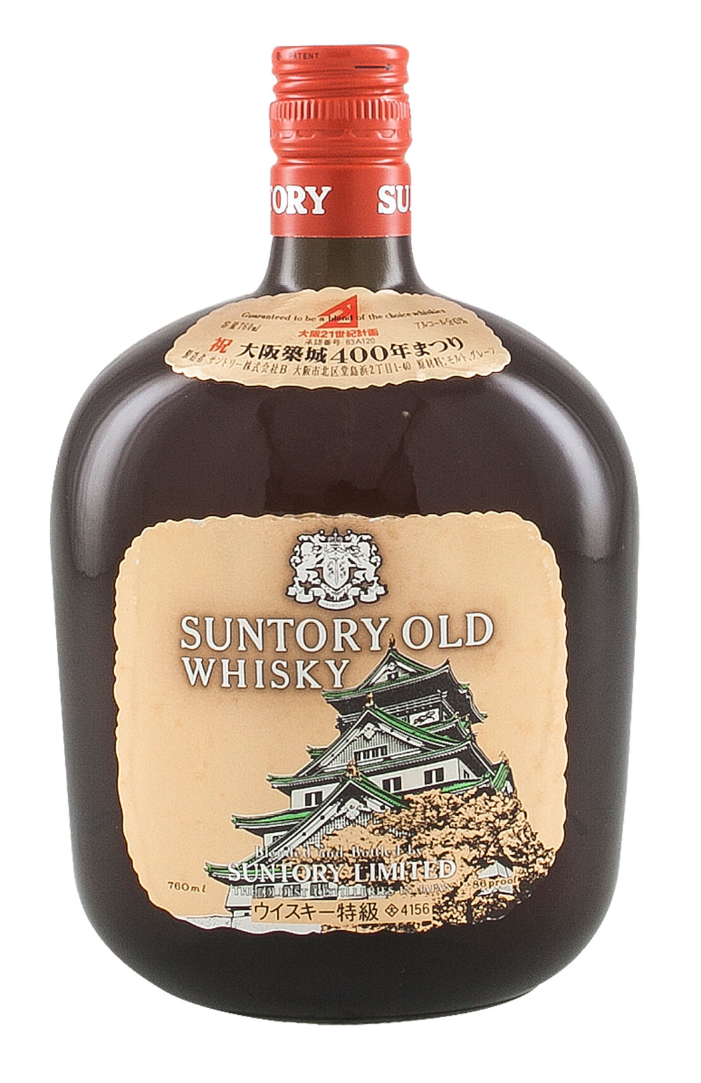 Suntory Old Whisky Osaka Castle Memorial Edition 2004 Bottling