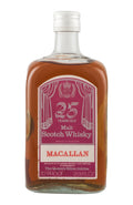 Macallan Silver Jubilee 25 Year Old G&M 1977