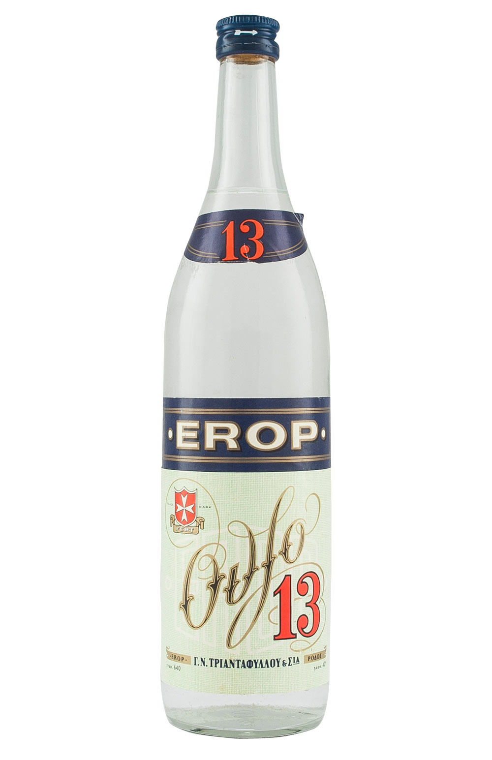 Erop Ouzo c. 1970s