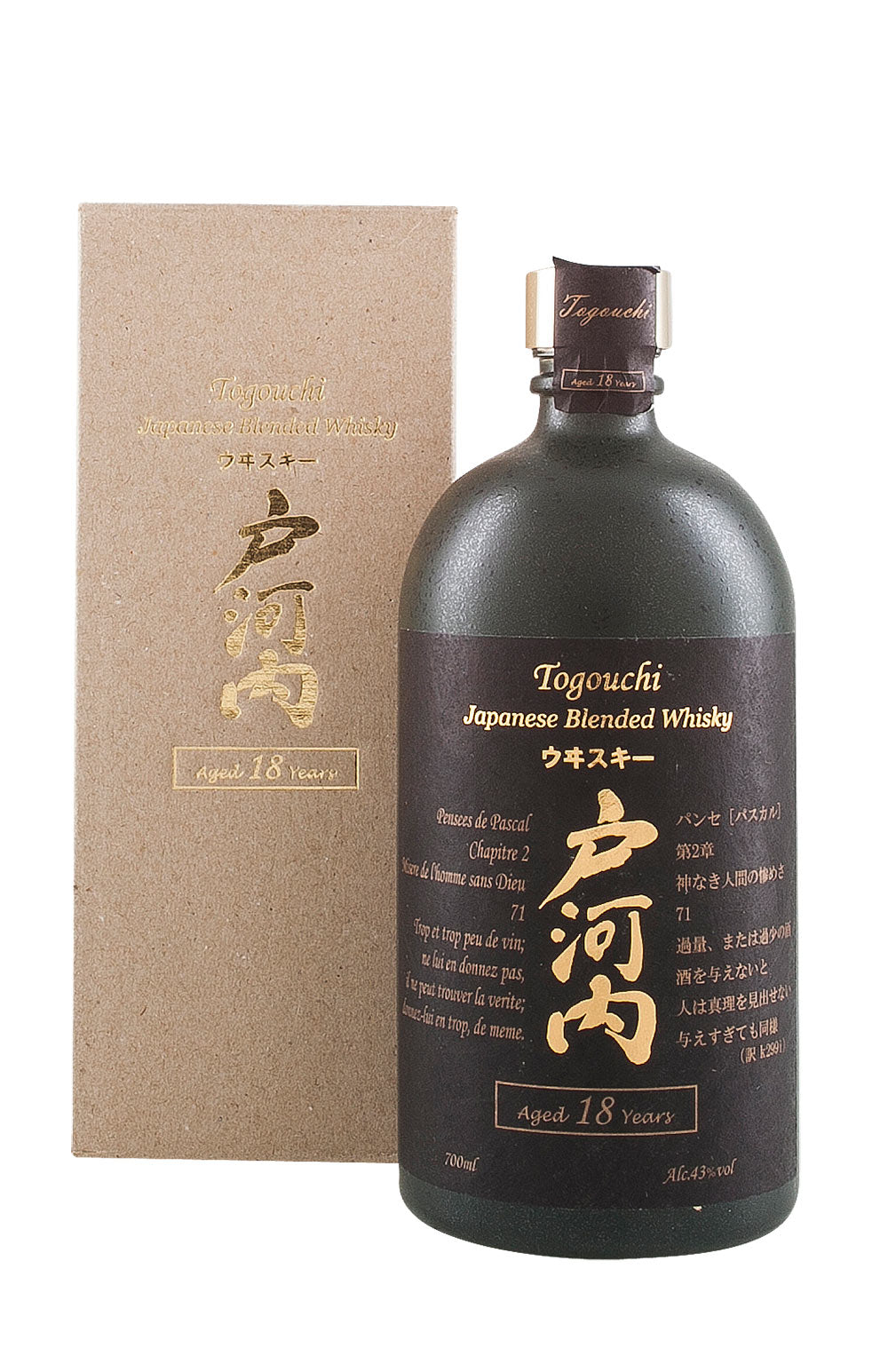 Togouchi 18 Year Old