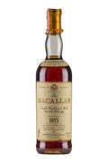 Macallan 18 Year Old 1971