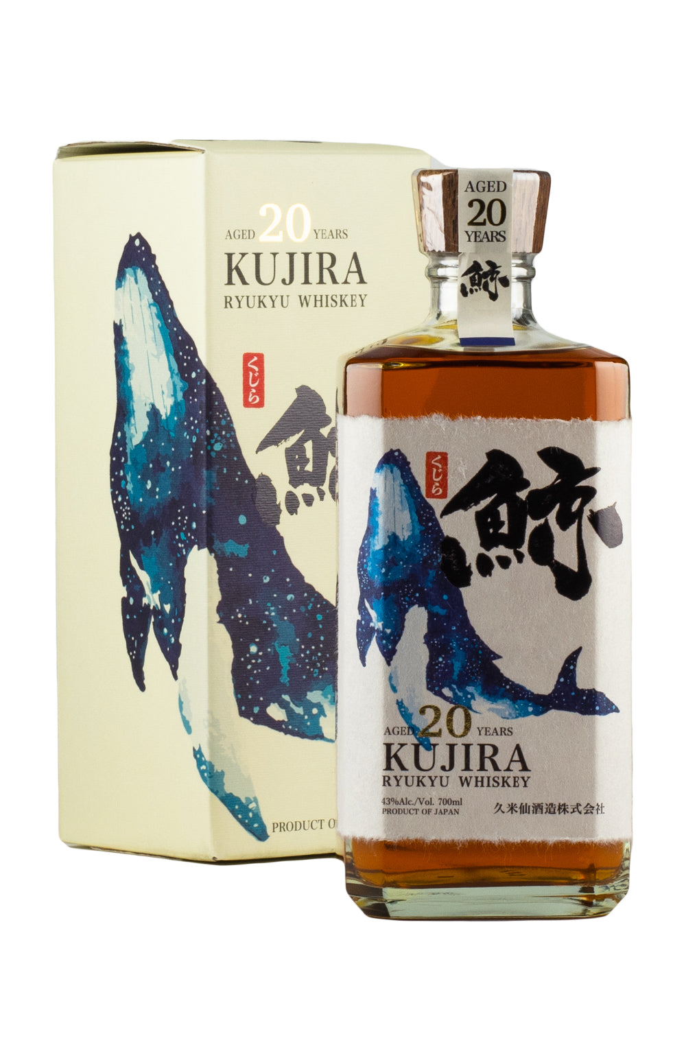 Kujira 20 Year Old