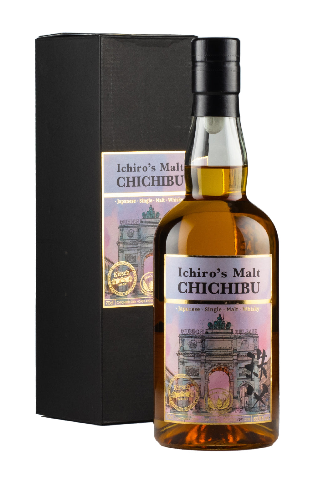 Chichibu Kirsch Munich Release 2014