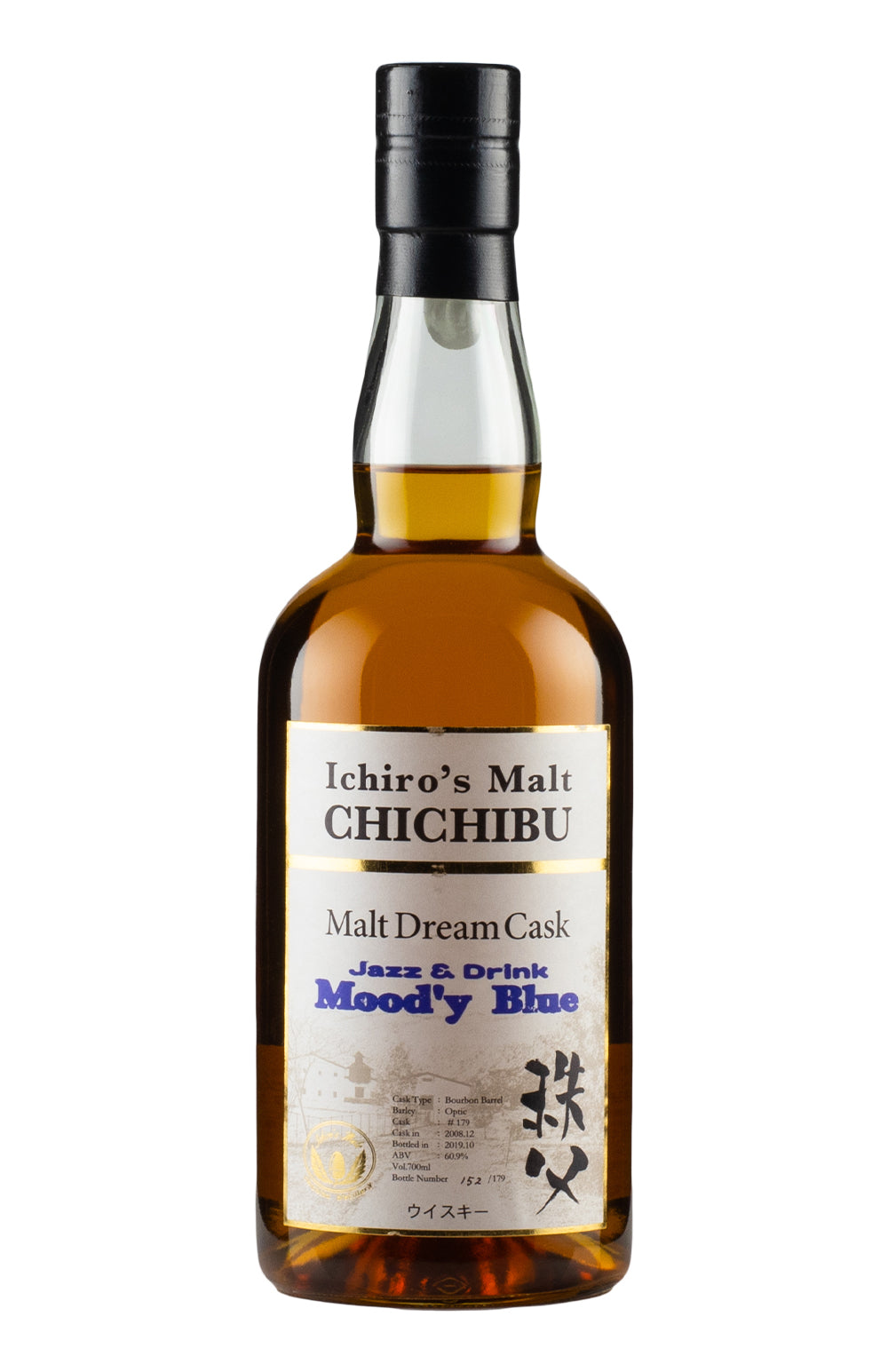Chichibu Malt Dream Cask Mood`y Blue 2008