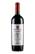 Heritage Kosmos Gerard Bertrand 2020