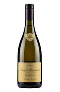 Batard Montrachet Vougeraie 2020