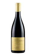 Nuits St Georges Aux Boudots Pierre Yves Colin Morey 2016