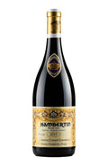 Chambertin Armand Rousseau 2019