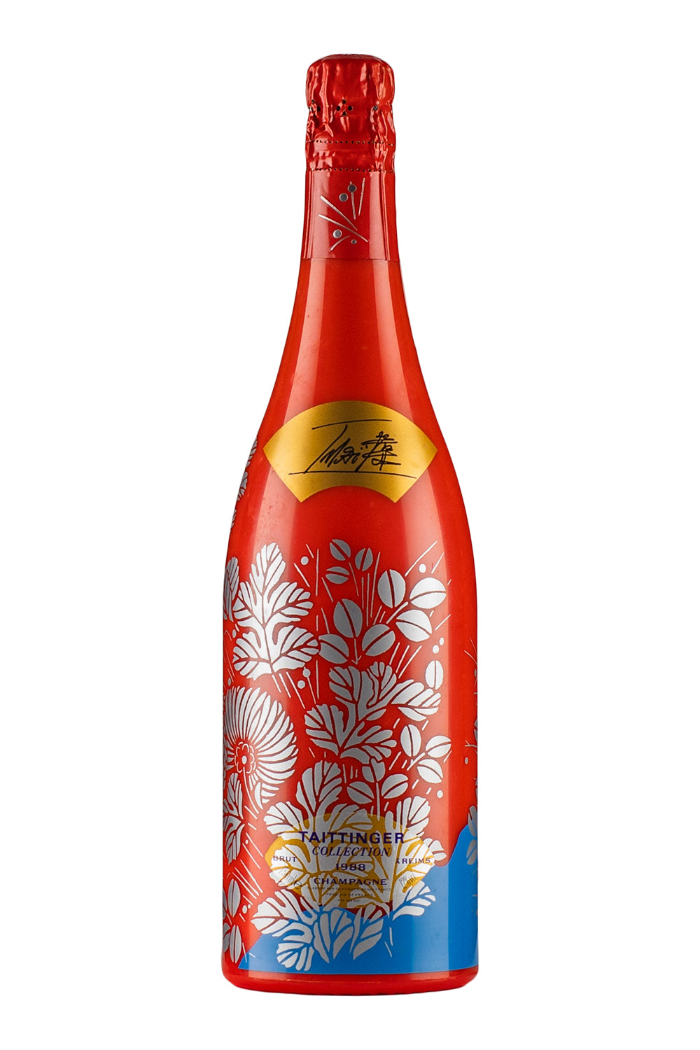 Taittinger Collection Zao Wou-Ki 1988