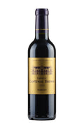 Cantenac Brown Half 2020