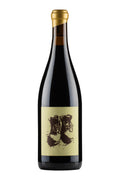 Sine Qua Non Distenta Grenache 2021