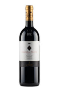 Guado Al Tasso Marchesi Antinori 2017