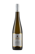 Schneider Norheimer Kirschheck Riesling Spatelese 2022