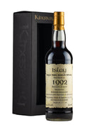 Bowmore 25 Year Old Kingsbury Celtic Label 1992