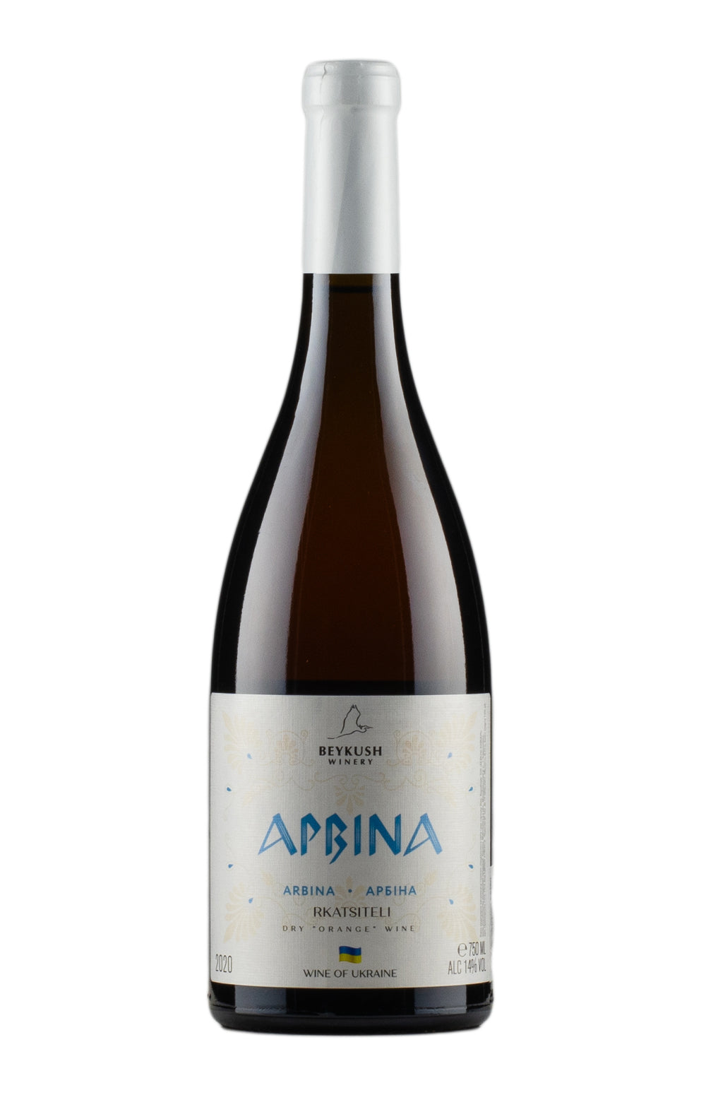 Beykush Arbina 2020