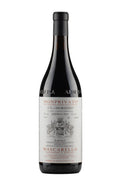Barolo Riserva Monprivato Ca d`Morissio Mascarello 2010