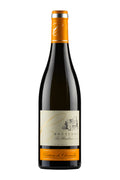 Bouzeron Les Bouchines Chateau de Chamilly 2022