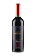 Askaneli Saperavi Premium 2019