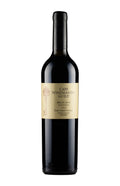 The Drift Farm Cape Winemakers Guild Die Kans Vate Barbera 2013