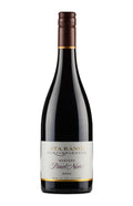 Ata Rangi Masters Vineyard Pinot Noir 2020
