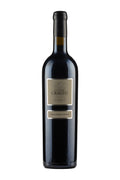 Vinha Maria Teresa Quinta do Crasto 2019