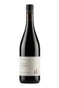 Aragon Grenache Theo Dancer 2022