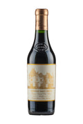 Haut Brion Half 2020