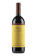 Barolo Vigna Rionda Massolino 2012