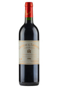 L`Arrosee 1996