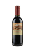 Catena Adrianna Vineyard Mundus Bacillus Terrae Half 2020