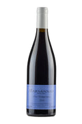 Marsannay Les Longeroies Sylvain Pataille 2016