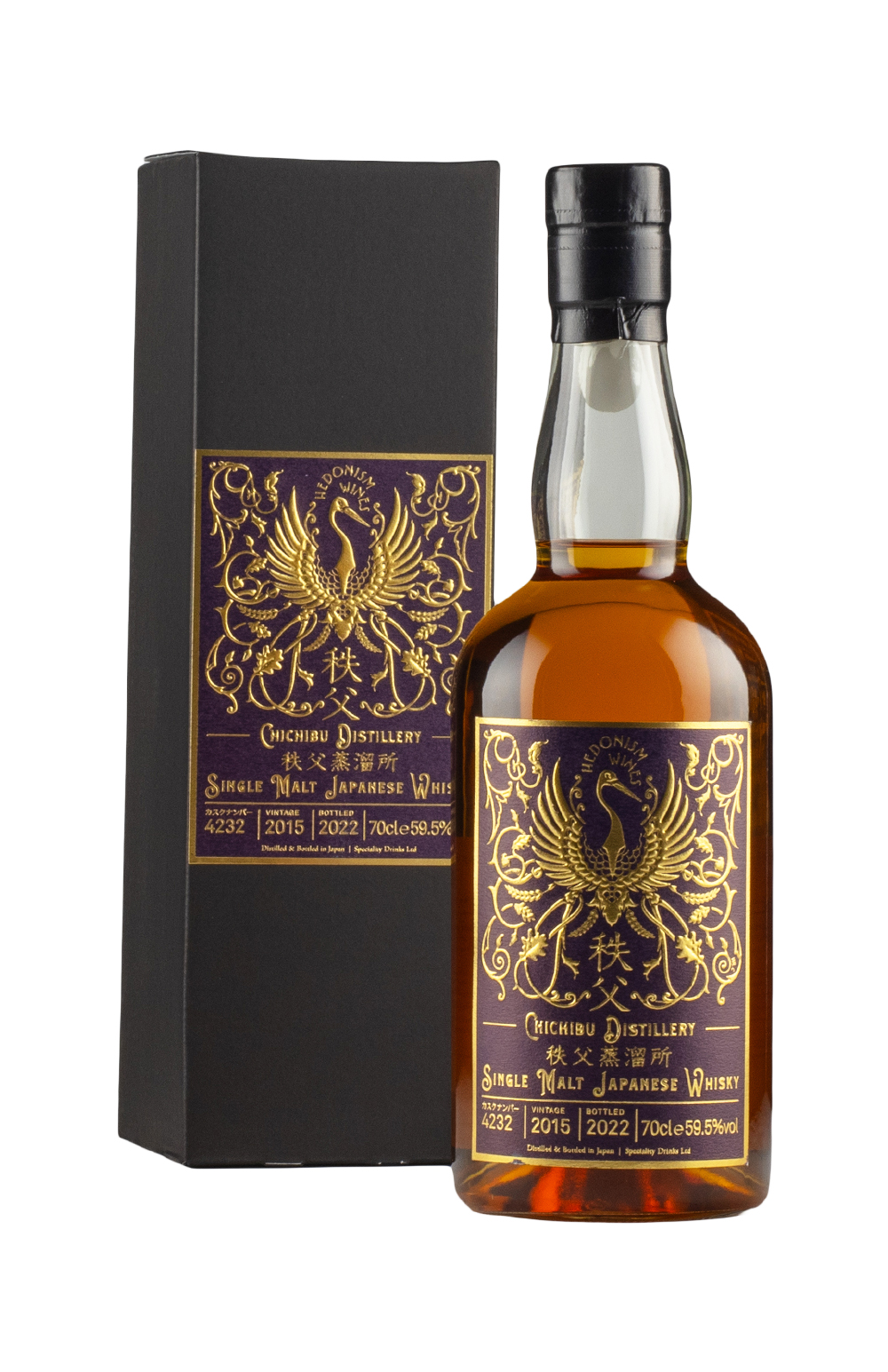 Chichibu 7 Year Old Exclusive to Hedonism Wines