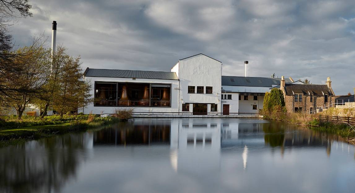 Royal Brackla distillery in the Highlands