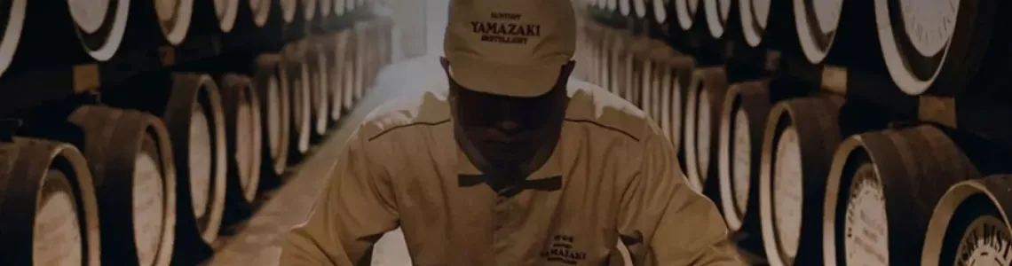 Yamazaki barrel room