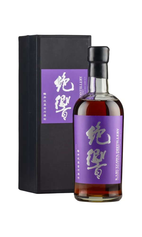 Karuizawa Last Masterpieces 1999 - 2000 Batch 2 Karuizawa Last Masterpieces 1999 - 2000 Batch 2