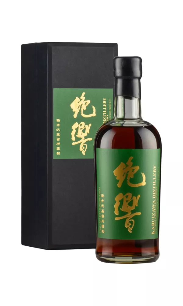 Karuizawa Last Masterpieces 1999 - 2000 Batch 3 Karuizawa Last Masterpieces 1999 - 2000 Batch 3