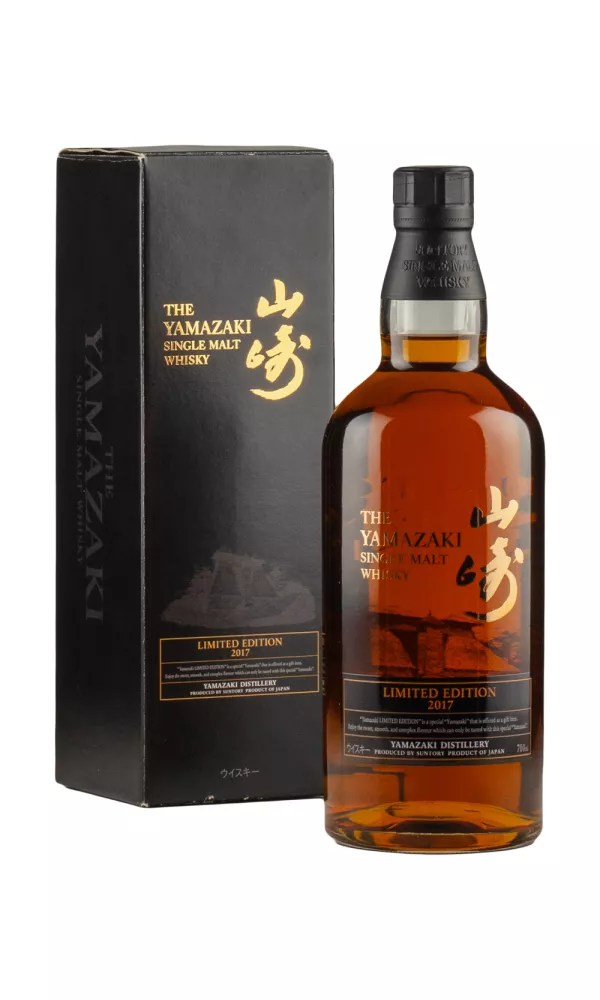 Yamazaki Limited Edition 2017 Yamazaki Limited Edition 2017