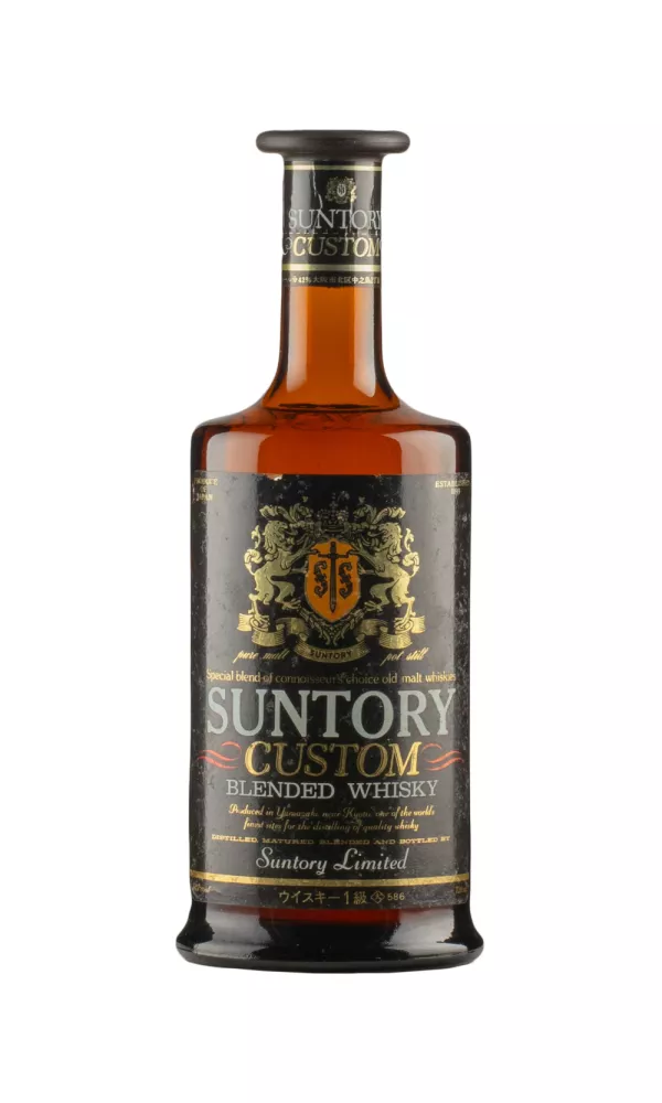 Yamazaki Suntory Custom c. 1970s Yamazaki Suntory Custom c. 1970s