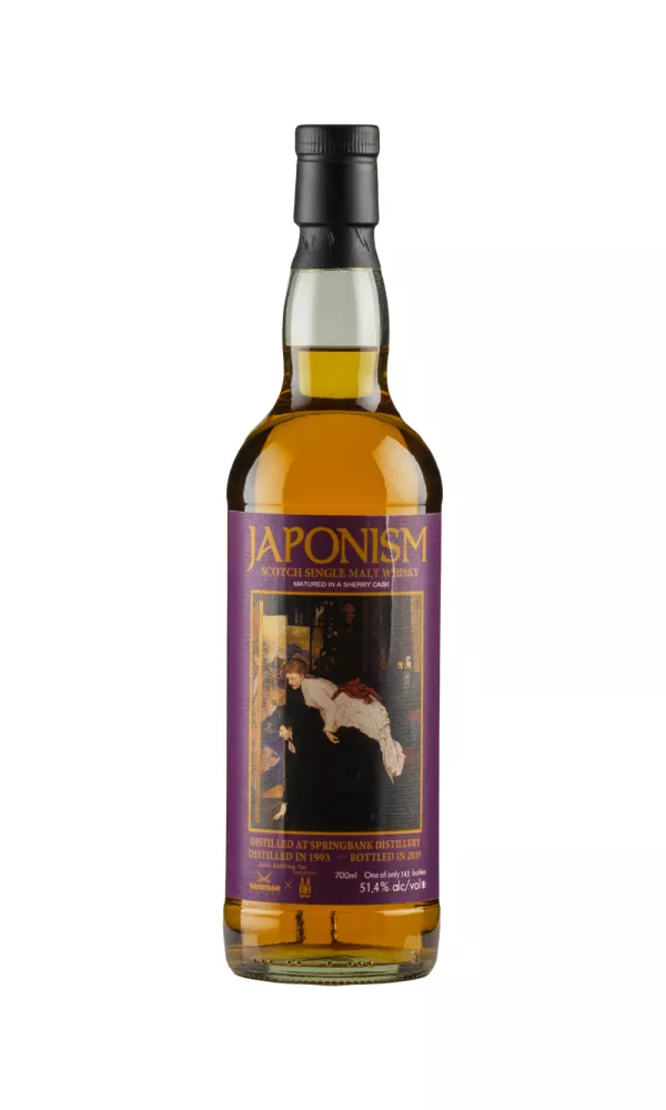Springbank 26 Year Old `Japonism` Sansibar Springbank 26 Year Old `Japonism` Sansibar