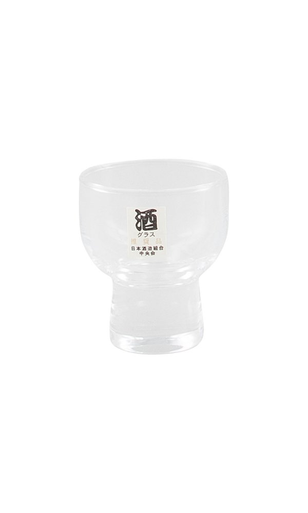 Glass Sake Cup 70ml